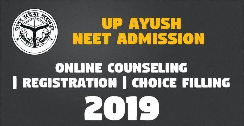 Online Counseling Registration Choice Filling -