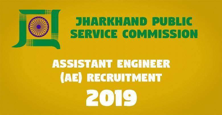 JPSC Assistant Engineer Online Form 2019 1 Assistant Engineer AE Recruitment -