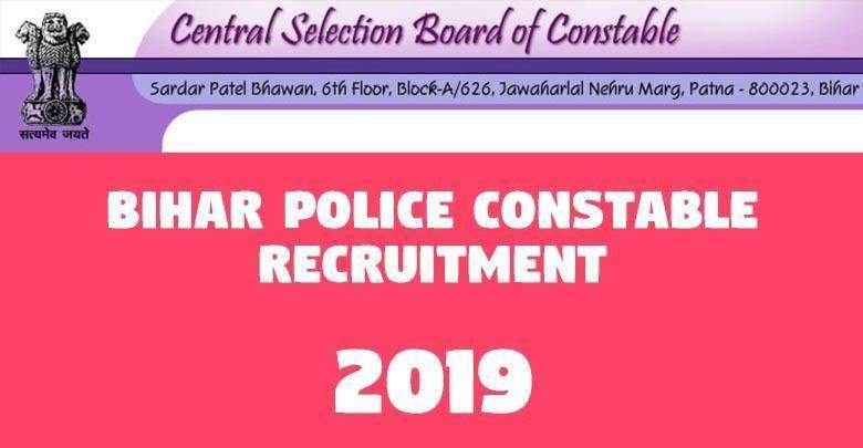 Bihar Police Constable 11880 Post Online Form 2019 1 Bihar Police Constable Recruitment -