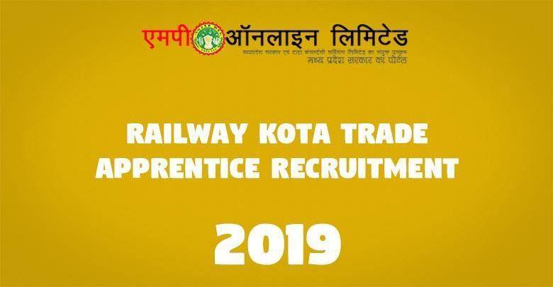Railway Kota Trade Apprentice Recruitment -
