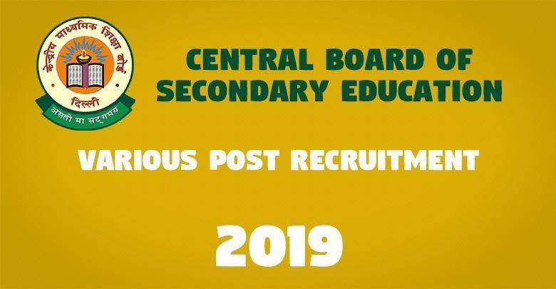 Various Post Recruitment CBSE -