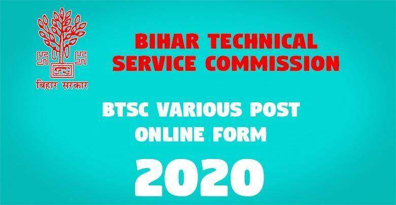 BTSC Various Post Online Form 1 Bihar Technical Service Commission -