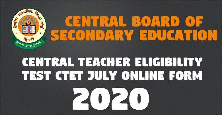 Central Board of Secondary Education CBSE -