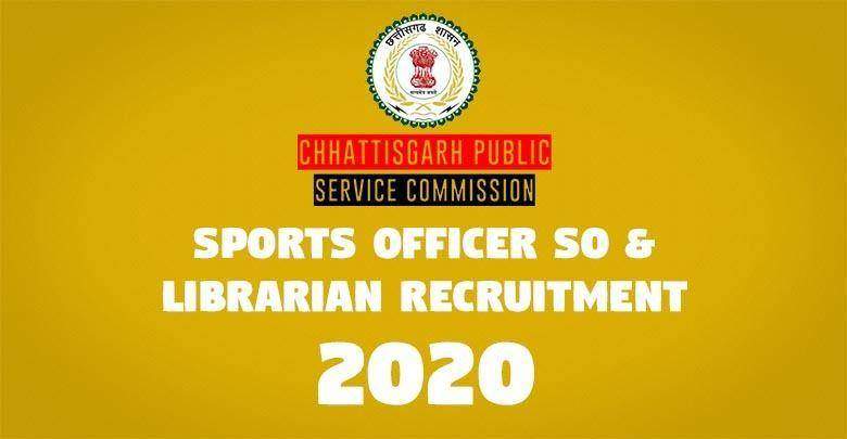 CGPSC Sports / Librarian Officer Result 2020 1 Sports Officer SO Librarian Recruitment -