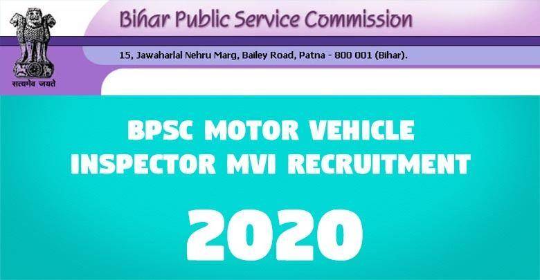BPSC Motor Vehicle Inspector MVI Recruitment -