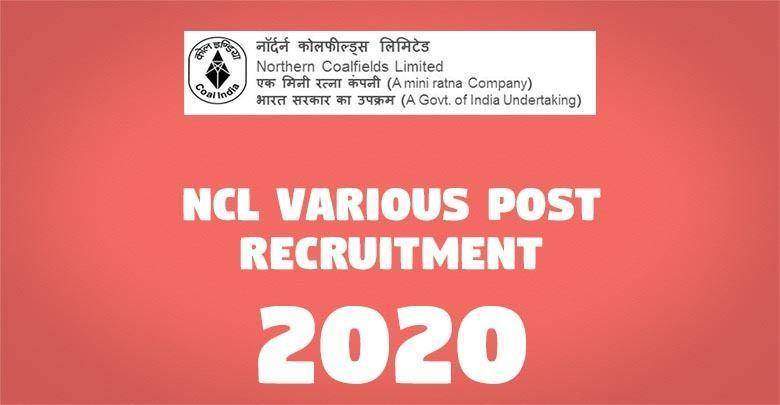 NCL Various Post Online Form 2020 1 NCL Various Post -
