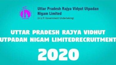 Uttar Pradesh Rajya Vidhut Utpadan Nigam Limited -