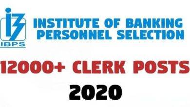 Institute of Banking Personnel Selection -