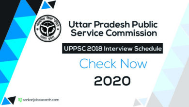 UPPSC 2018 Interview Schedule -