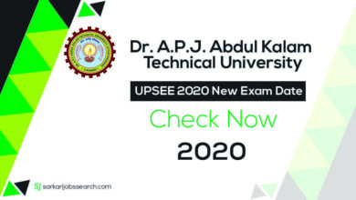 UPSEE 2020 New Exam Date -