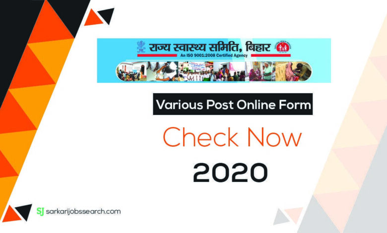 Various Post Online Form -