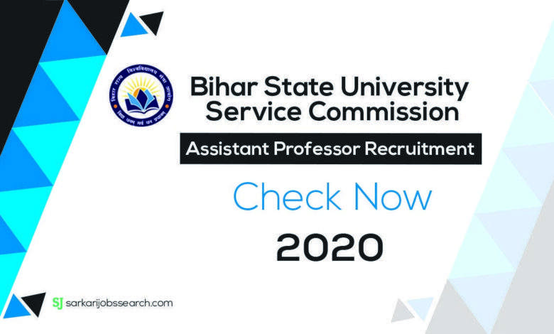 Bihar BSUSC Assistant Professor Online Form 2020 1 Assistant Professor Recruitment 1 -