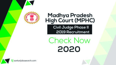 Civil Judge Phase II 2019 Recruitment -