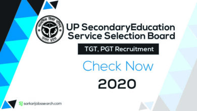 TGT PGT Recruitment -