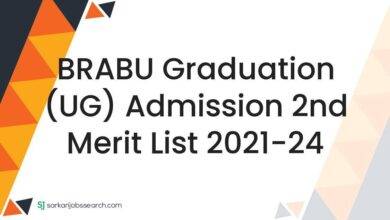 BRABU Graduation (UG) Admission 2nd Merit List 2021-24