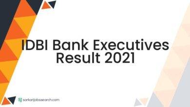 IDBI Bank Executives Result 2021