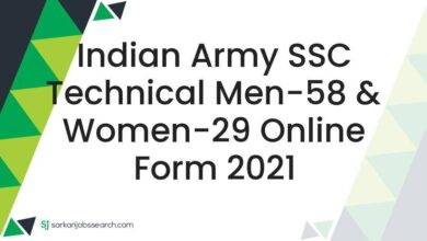 Indian Army SSC Technical Men-58 & Women-29 Online Form 2021