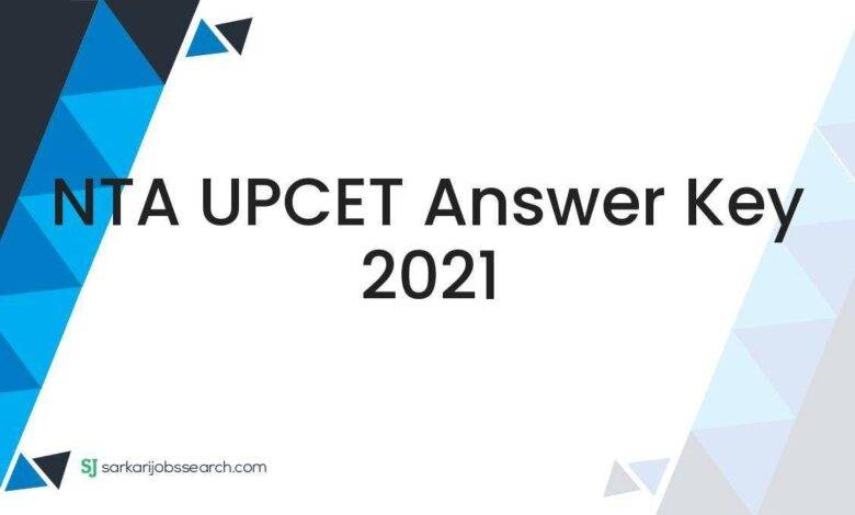 NTA UPCET Answer Key 2021