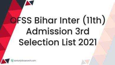 OFSS Bihar Inter (11th) Admission 3rd Selection List 2021