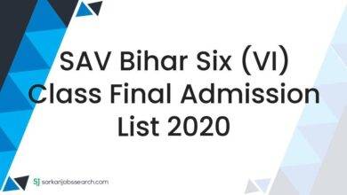 SAV Bihar Six (VI) Class Final Admission List 2020