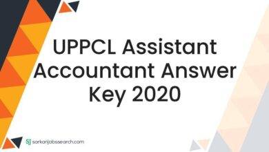 UPPCL Assistant Accountant Answer Key 2020