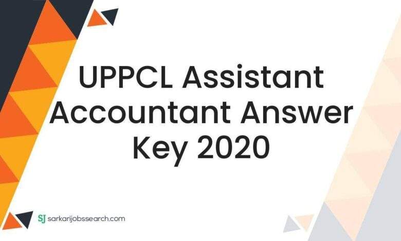 UPPCL Assistant Accountant Answer Key 2020