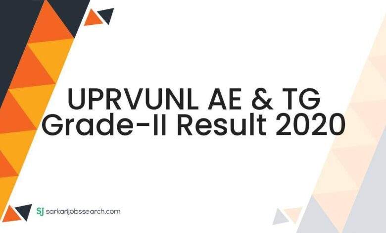 UPRVUNL AE & TG Grade-II Result 2020 1 UPRVUNL AE & TG Grade-II Result 2020