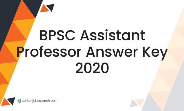 BPSC Assistant Professor Answer Key 2020