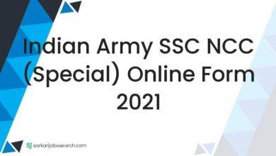 Indian Army SSC NCC (Special) Online Form 2021