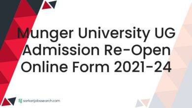 Munger University UG Admission Re-Open Online Form 2021-24