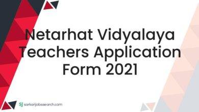 Netarhat Vidyalaya Teachers Application Form 2021