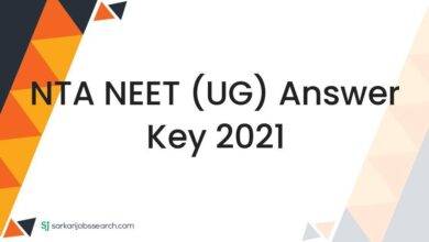 NTA NEET (UG) Answer Key 2021