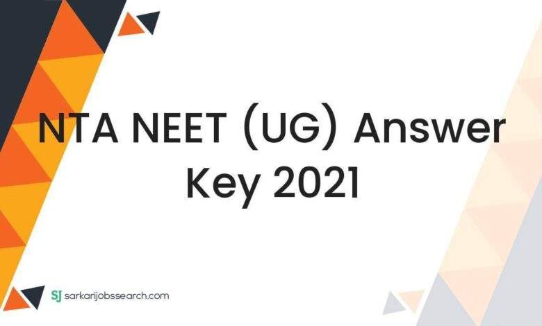 NTA NEET (UG) Answer Key 2021 1 NTA NEET (UG) Answer Key 2021