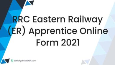 RRC Eastern Railway (ER) Apprentice Online Form 2021