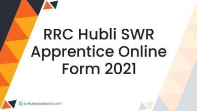 RRC Hubli SWR Apprentice Online Form 2021