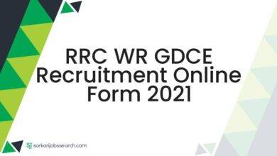 RRC WR GDCE Recruitment Online Form 2021