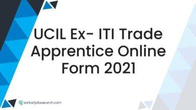 UCIL Ex- ITI Trade Apprentice Online Form 2021