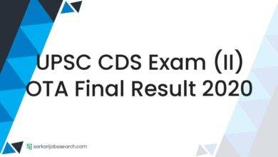UPSC CDS Exam (II) OTA Final Result 2020