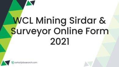 WCL Mining Sirdar & Surveyor Online Form 2021