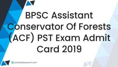 BPSC Assistant Conservator of Forests (ACF) PST Exam Admit Card 2019