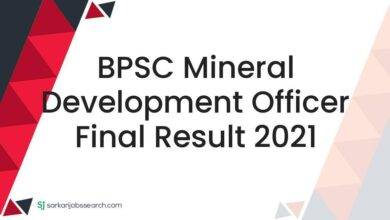 BPSC Mineral Development Officer Final Result 2021