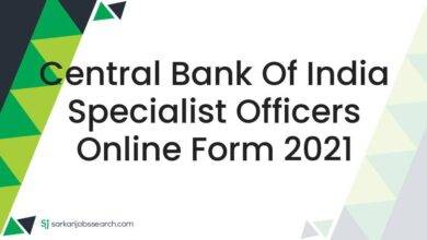 Central Bank of India Specialist Officers Online Form 2021