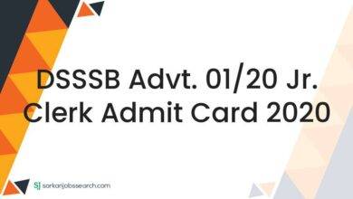 DSSSB Advt. 01/20 Jr. Clerk Admit Card 2020