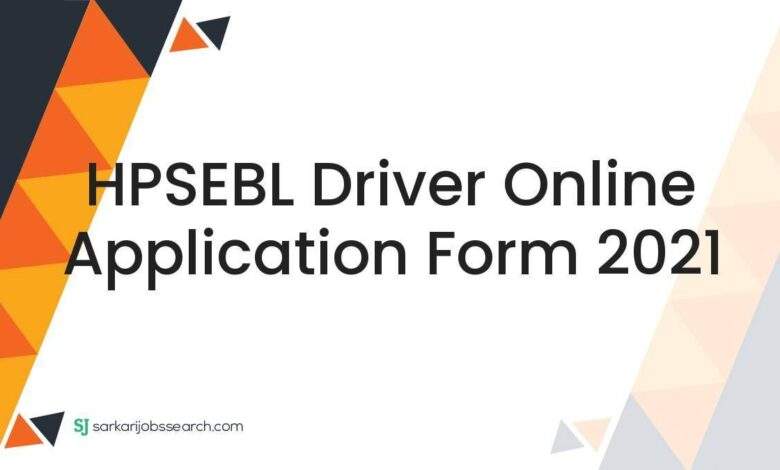 HPSEBL Driver Online Application Form 2021 1 HPSEBL Driver Online Application Form 2021