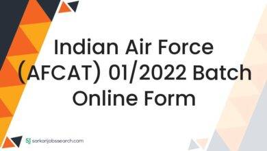 Indian Air Force (AFCAT) 01/2022 Batch Online Form