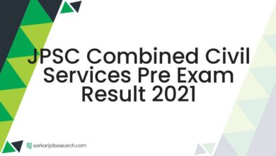 JPSC Combined Civil Services Pre Exam Result 2021