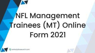 NFL Management Trainees (MT) Online Form 2021