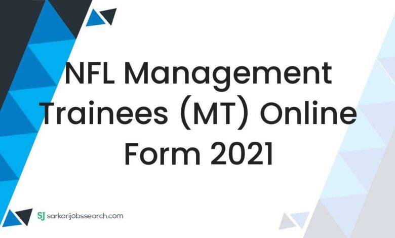 NFL Management Trainees (MT) Online Form 2021
