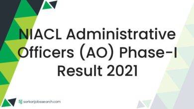 NIACL Administrative Officers (AO) Phase-I Result 2021