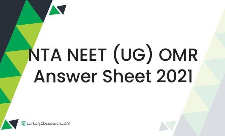 NTA NEET (UG) OMR Answer Sheet 2021
